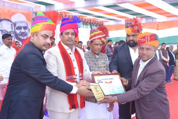 Republic Day Celebrations at Byawar District Headquarters Republic Day Celebrations at Byawar District Headquarters