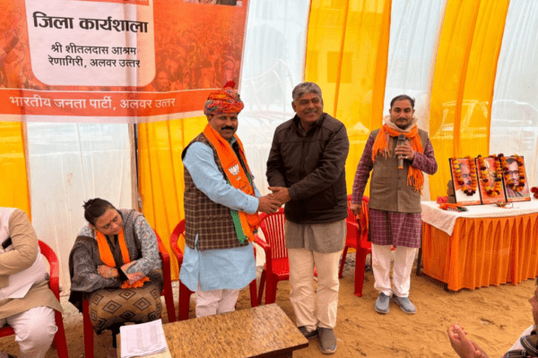 district-level workshop of the Power Worship Campaign was organized in the BJP Alwar North district.