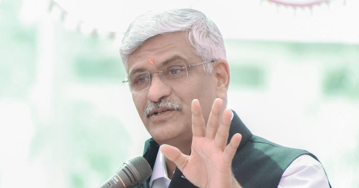 Union Jal Shakti Minister Gajendra Singh Shekhawat Arrives in Jodhpur