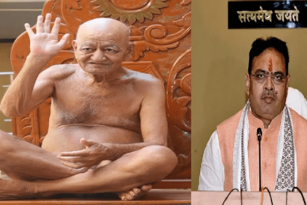 Rajasthan CM Bhajan Lal Sharma Mourns the Passing of Vidyasagar Mahamuniraj: A Tribute to Compassion Rajasthan CM Bhajan Lal Sharma Mourns the Passing of Vidyasagar Mahamuniraj: A Tribute to Compassion