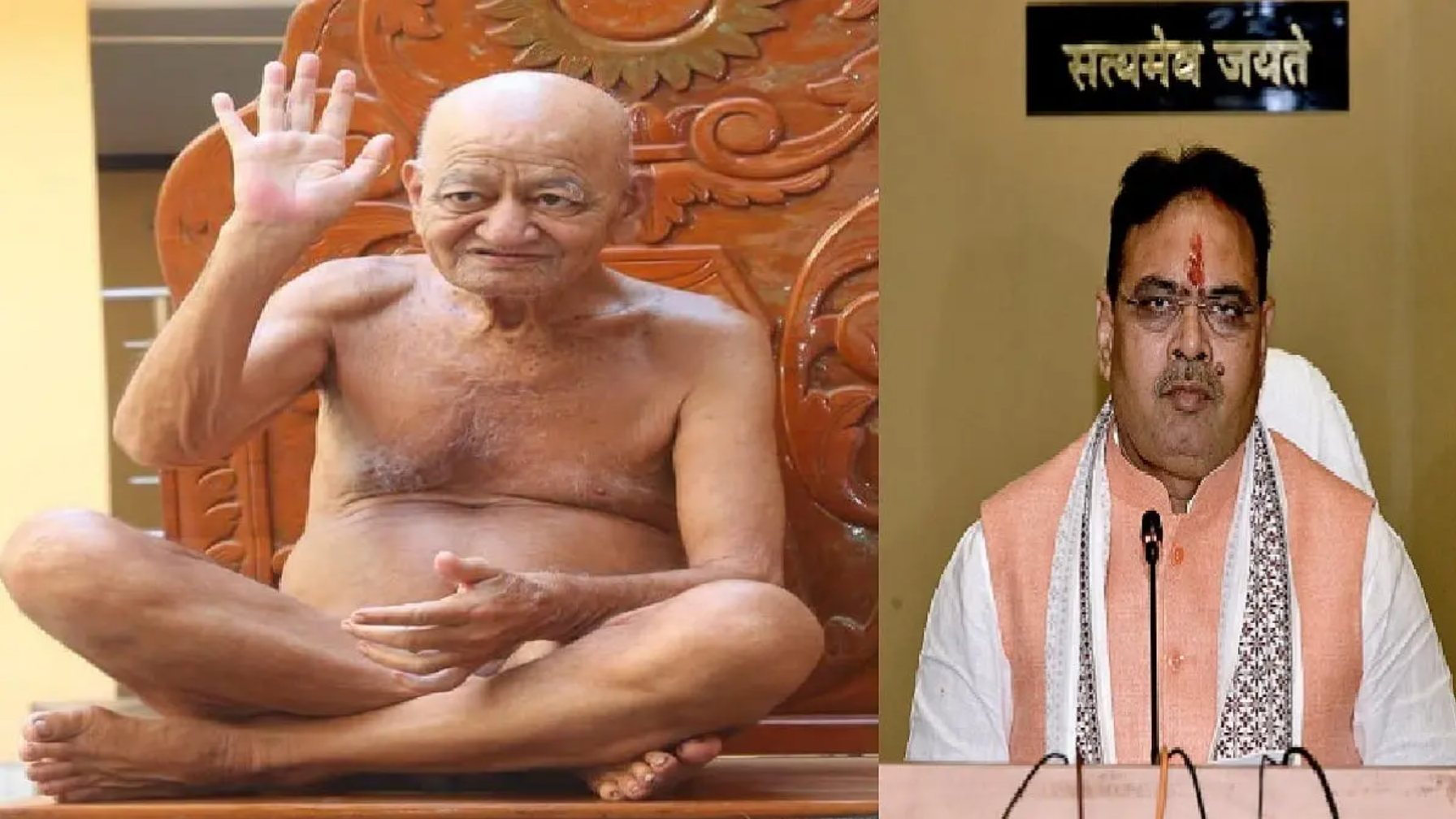 Rajasthan CM Bhajan Lal Sharma Mourns the Passing of Vidyasagar Mahamuniraj: A Tribute to Compassion