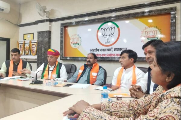 BJP Kisan Morcha Concludes Meeting in Jaipur, Gears Up for Lok Sabha Elections