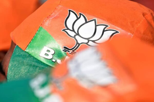 BJP Gears Up for Lok Sabha Elections 2024: Key Decisions Expected in Core Committee Meeting BJP Gears Up for Lok Sabha Elections 2024