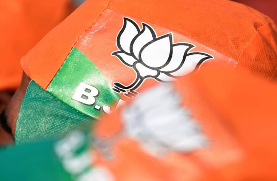 BJP Gears Up for Lok Sabha Elections 2024