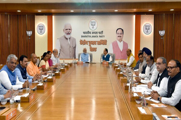 BJP Announces Sixth List of Candidates for Lok Sabha Elections