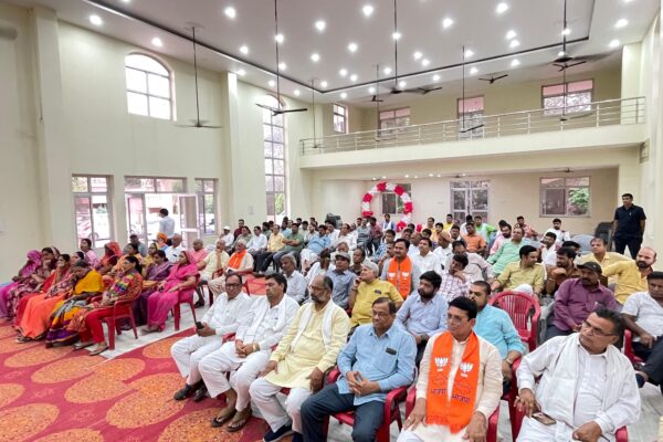 Seminar in Jhunjhunu Commemorates ‘Black Day of Democracy’ Under Emergency