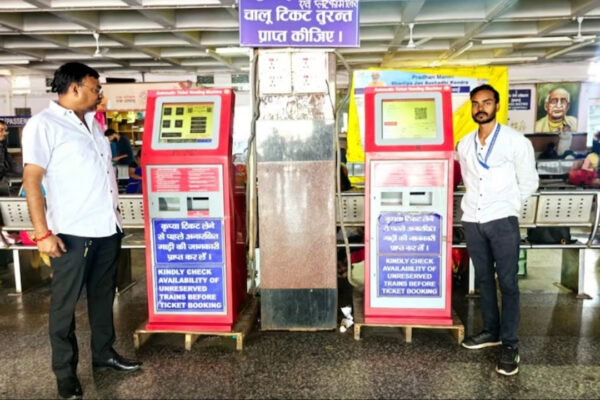 Indian Railways Enhances Digital Payment Options for Passengers in Jaipur
