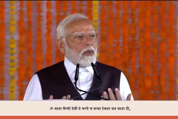 PM Modi Launches Key Development Projects in Katra, Jammu & Kashmir